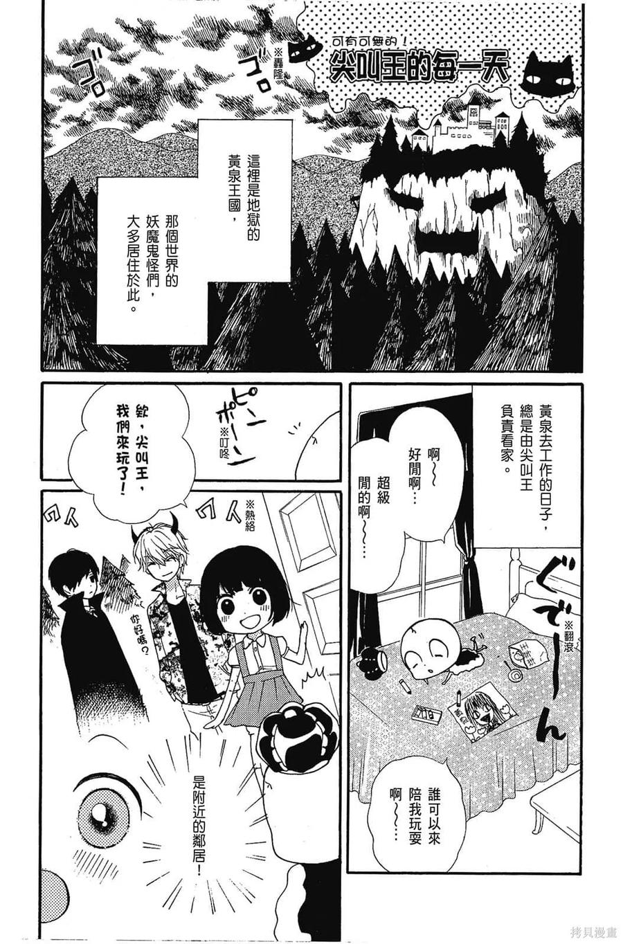 第188页