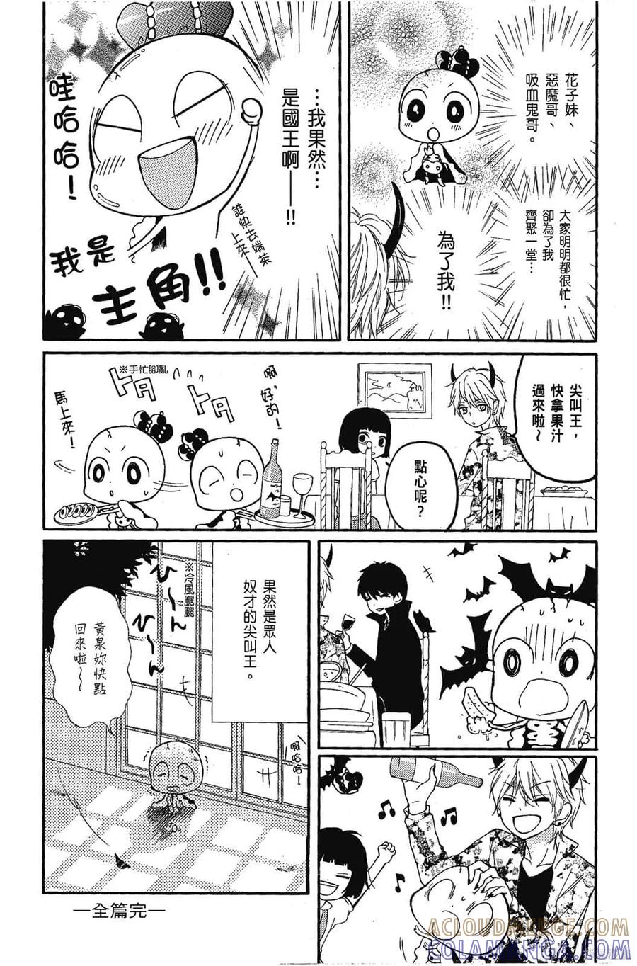 第189页