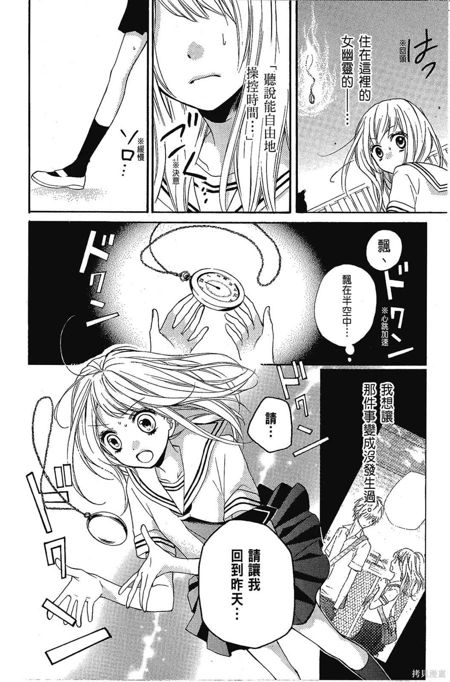 第47页