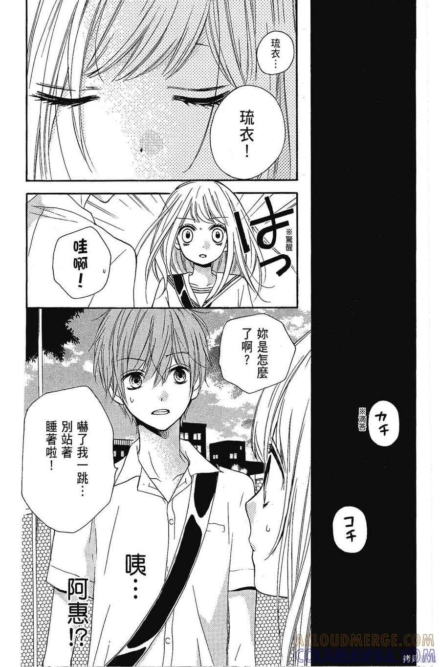 第49页