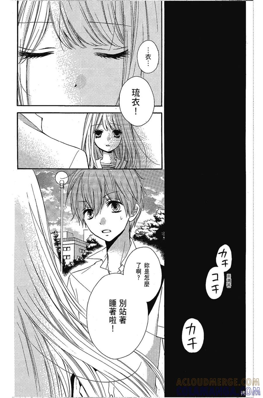 第89页