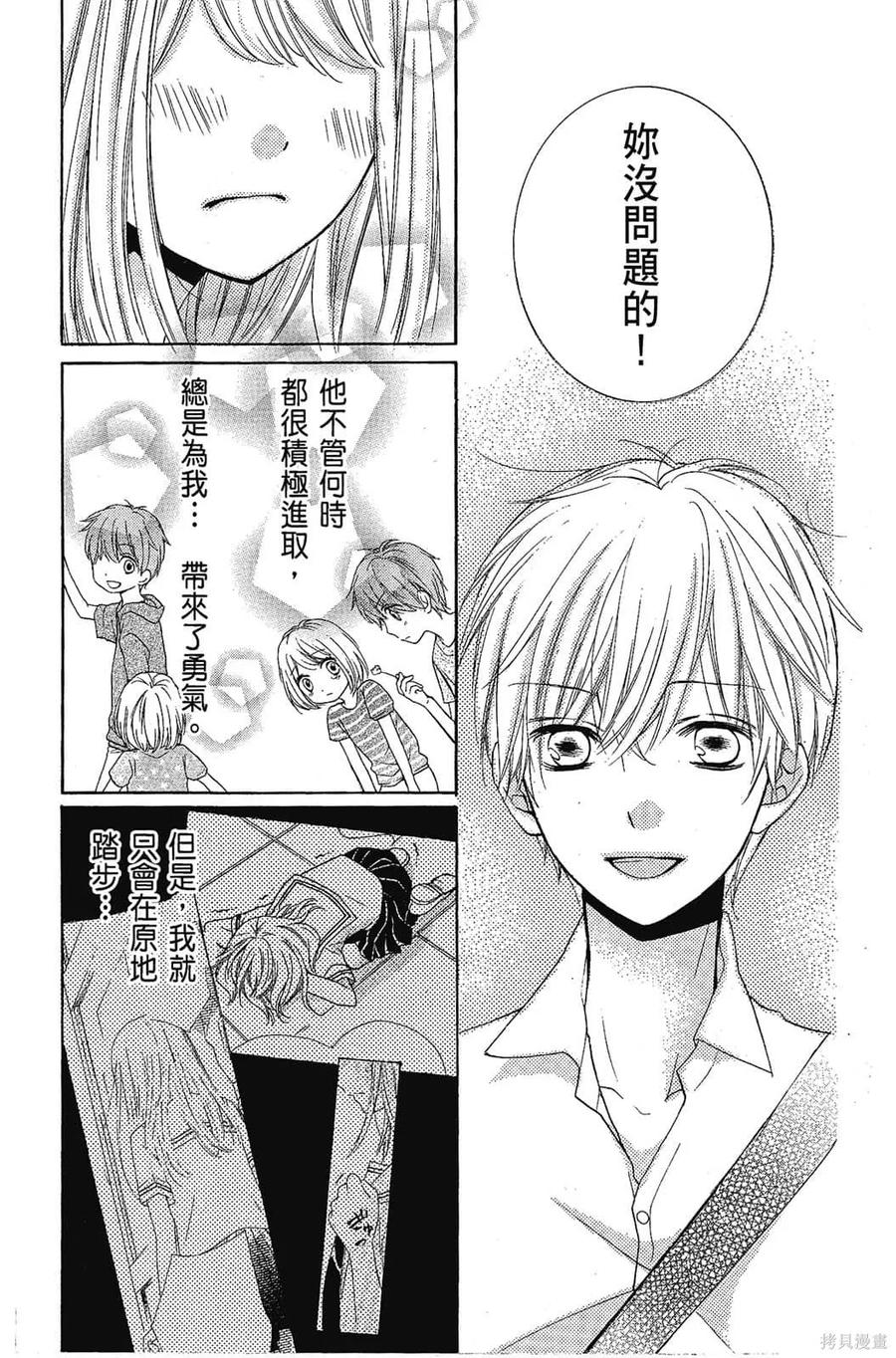 第94页