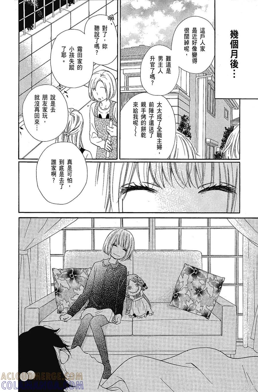 第101页