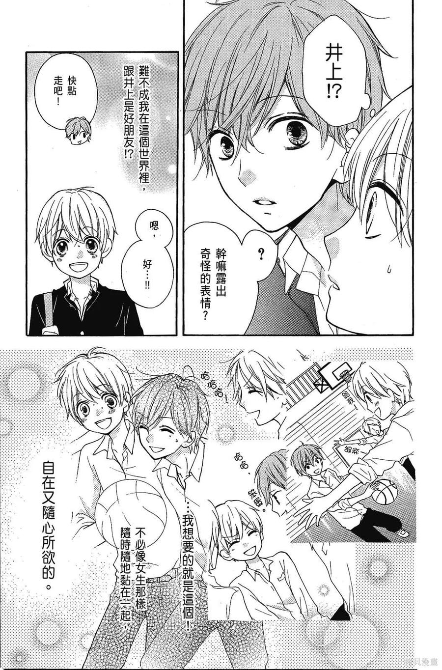 第118页