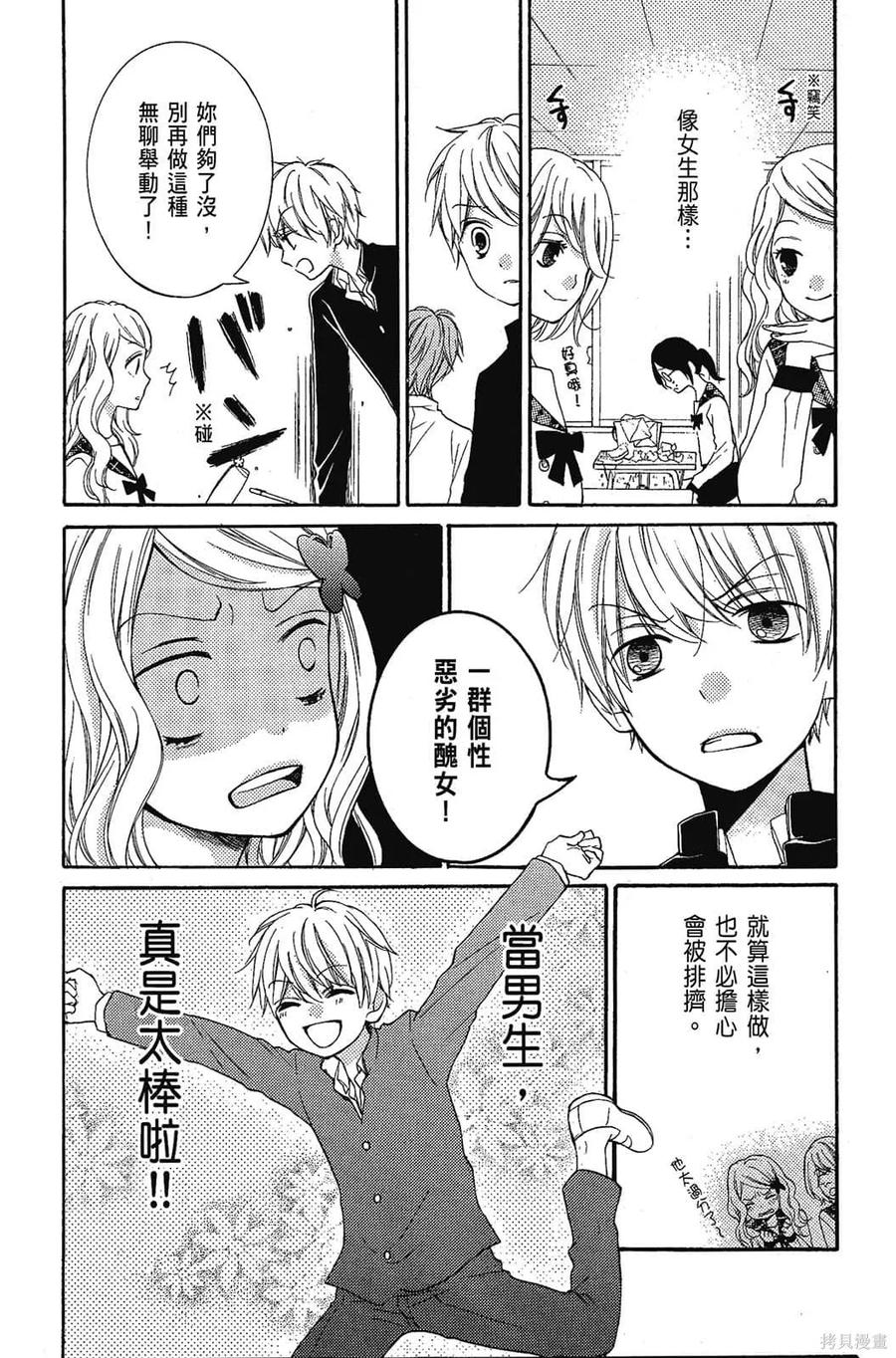 第119页