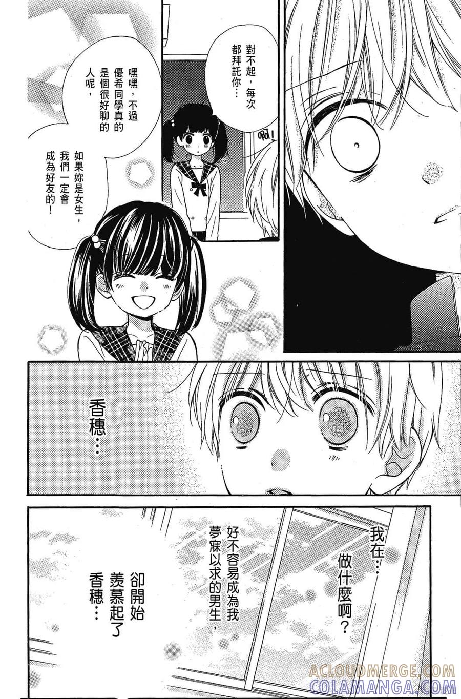 第129页