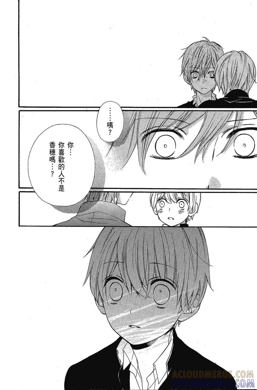 第133页
