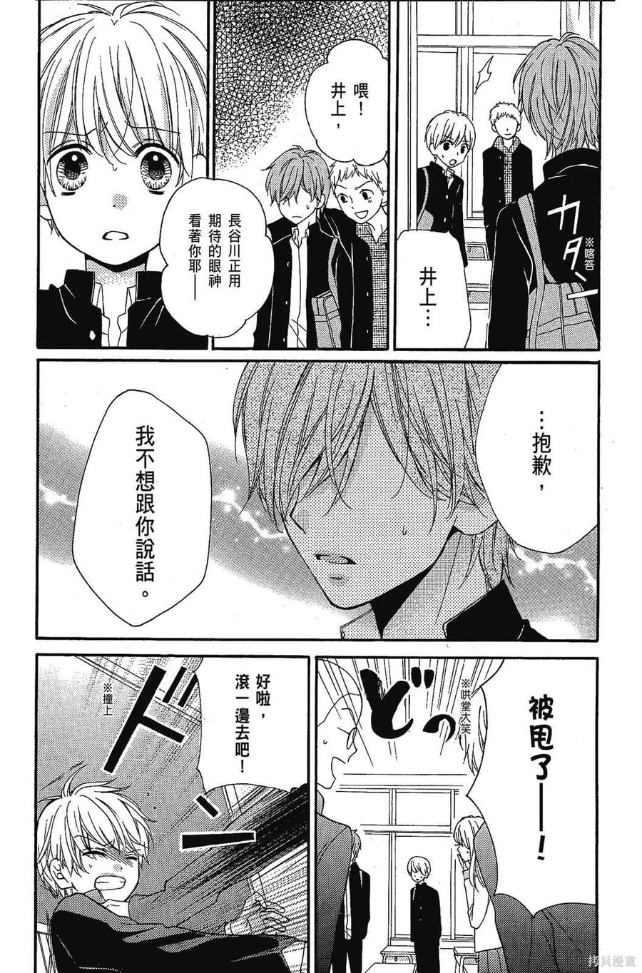 第135页