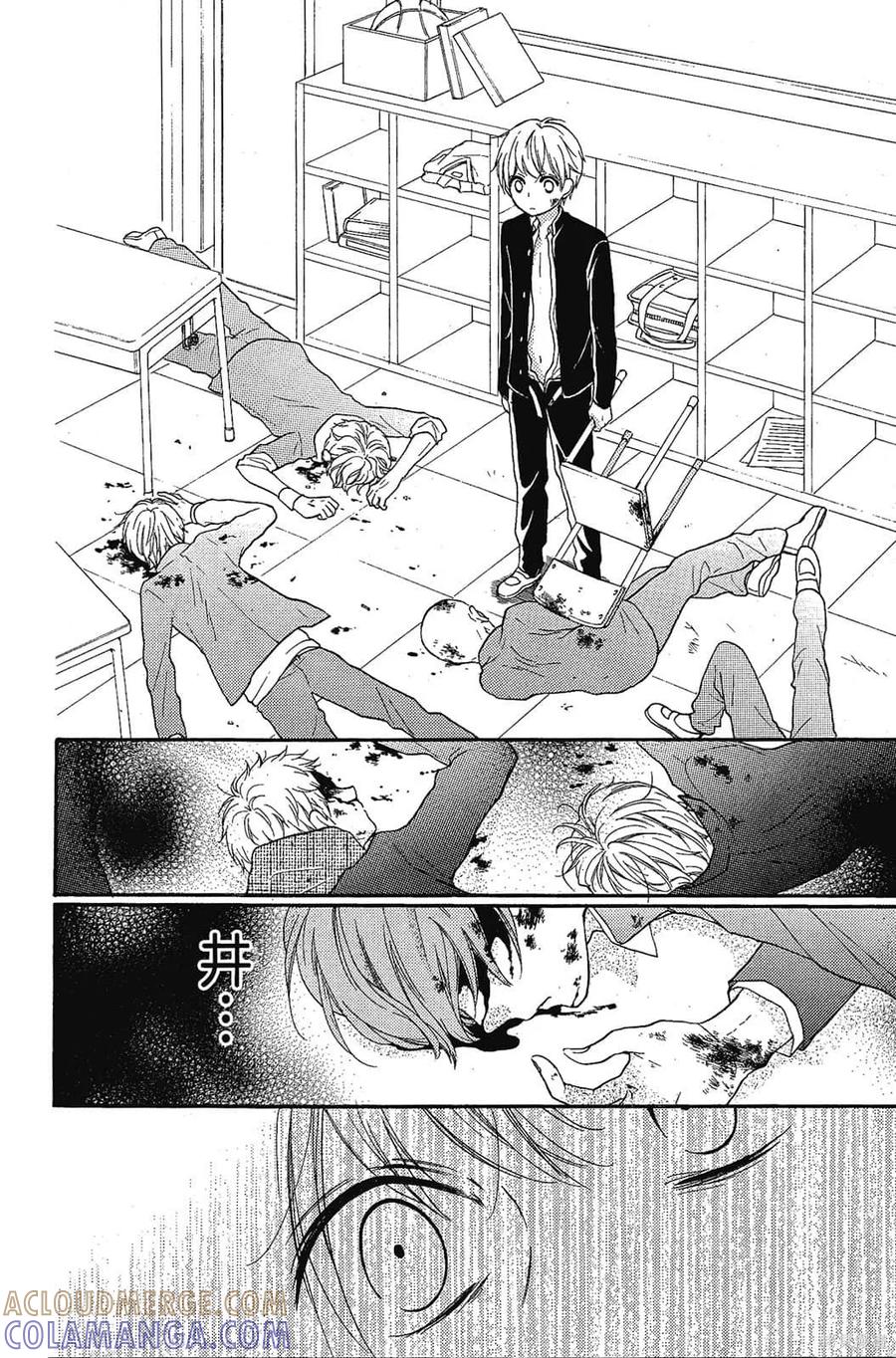 第141页