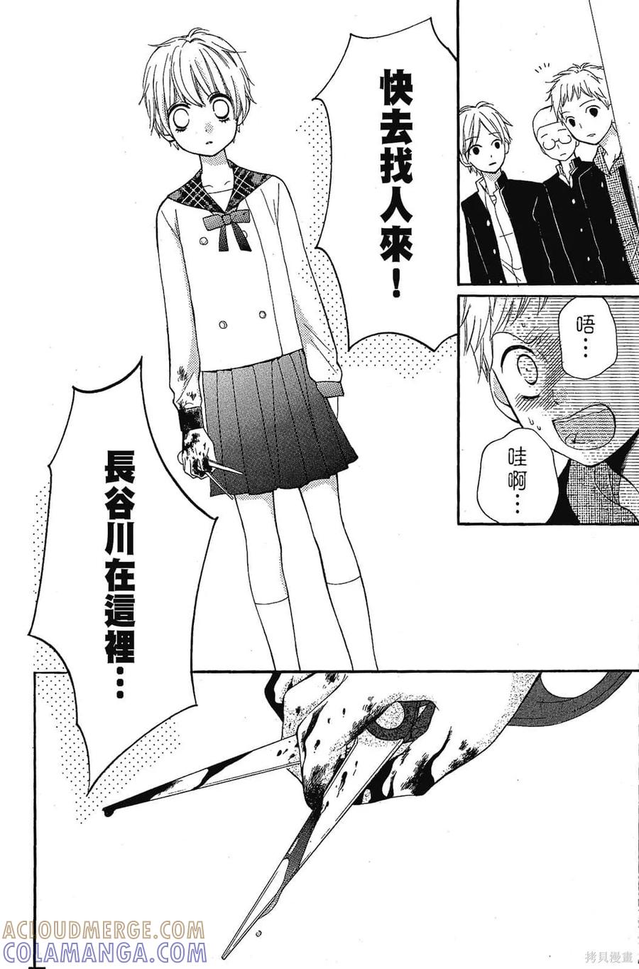 第145页
