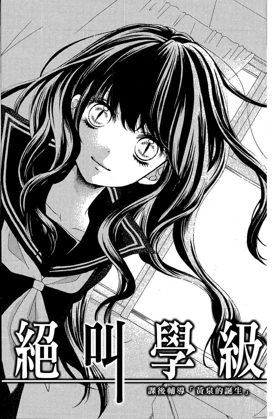 第148页