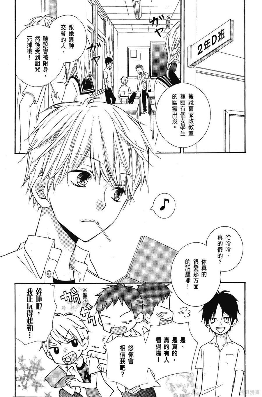 第150页