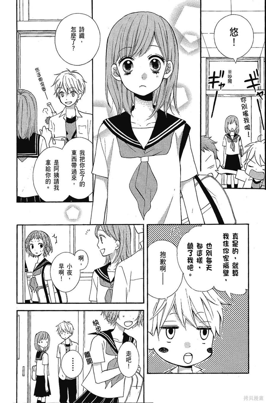 第151页
