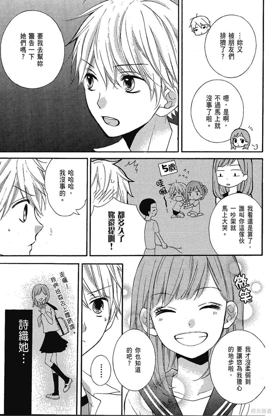 第152页