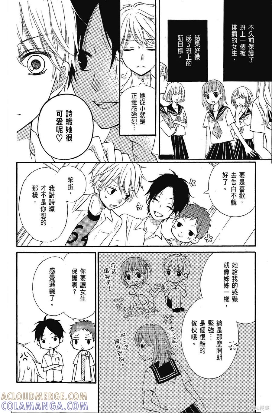 第153页