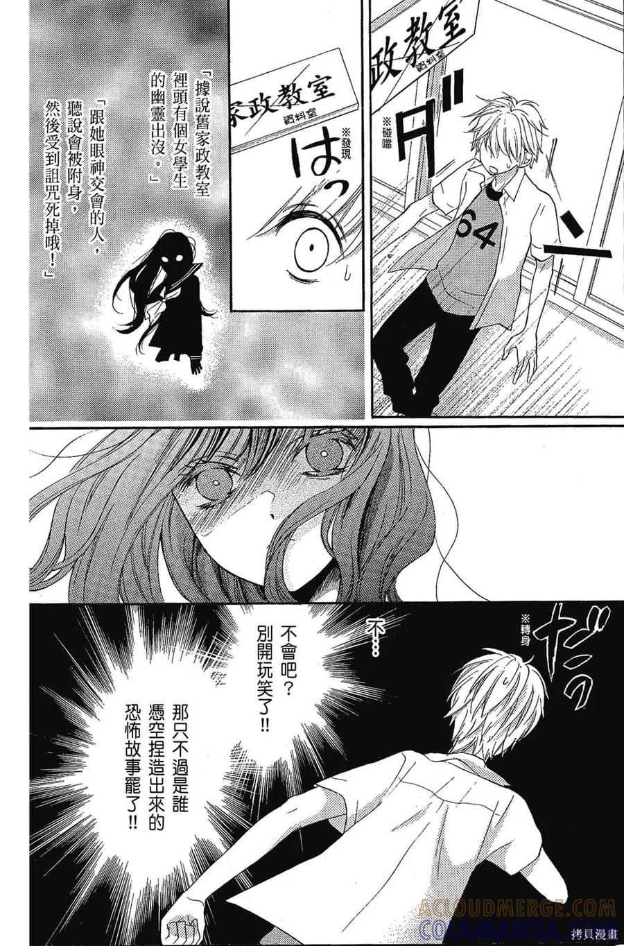 第157页