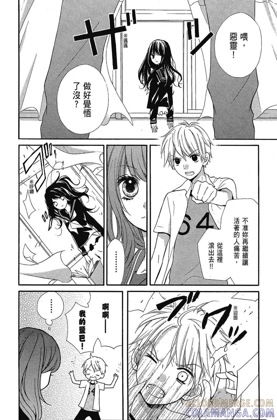 第161页
