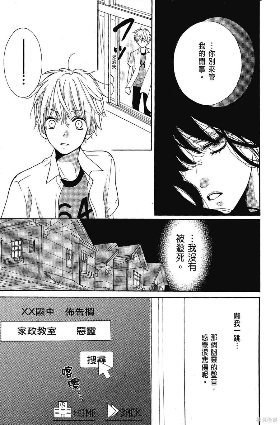 第162页