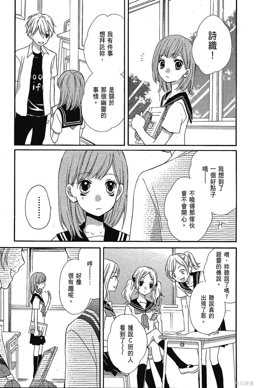 第168页