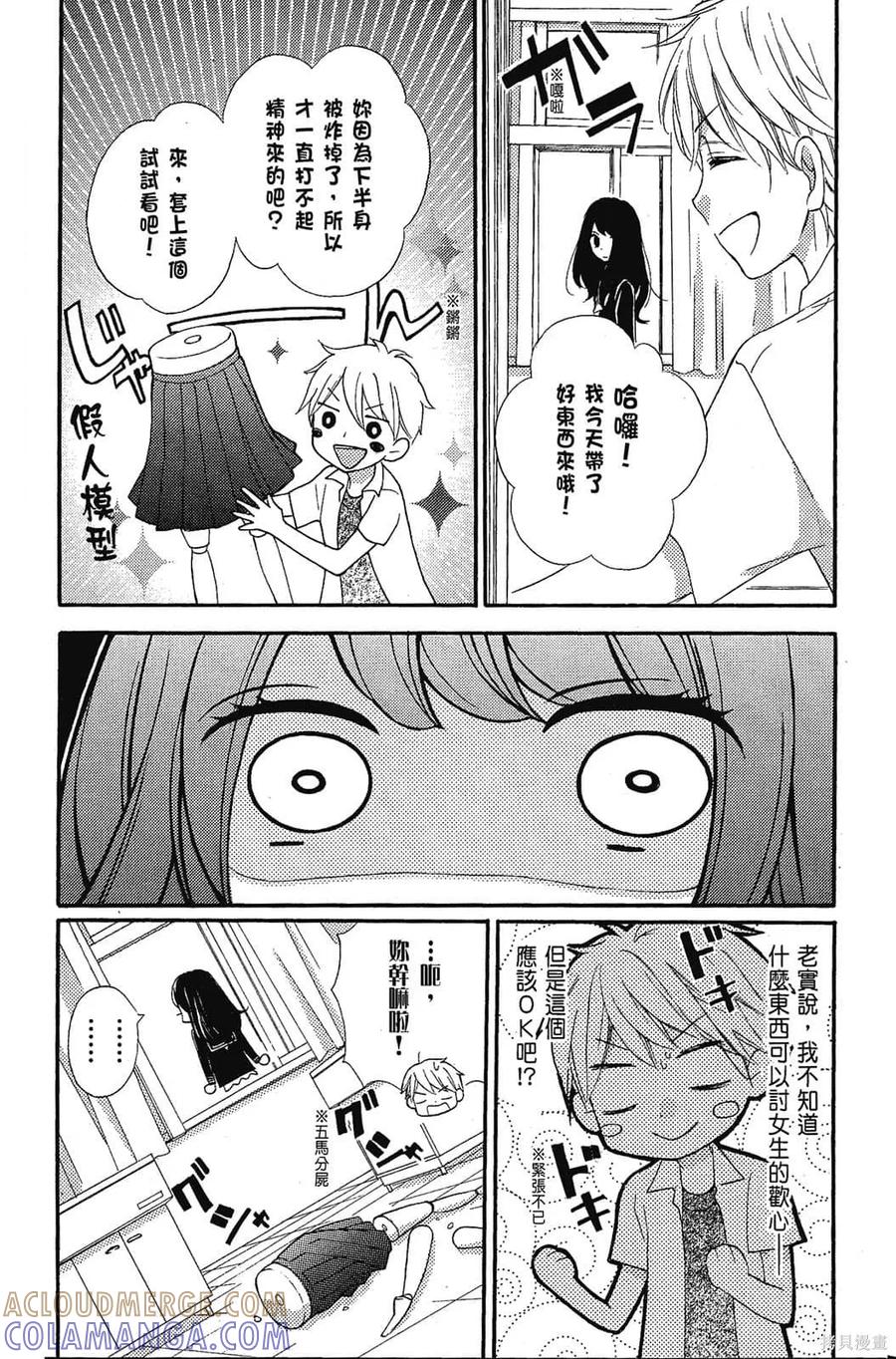 第169页