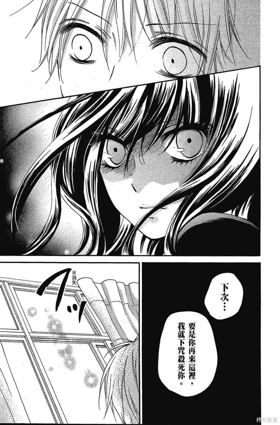 第176页