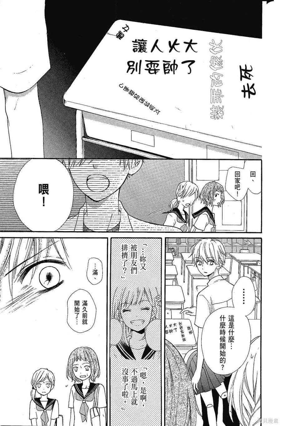 第178页