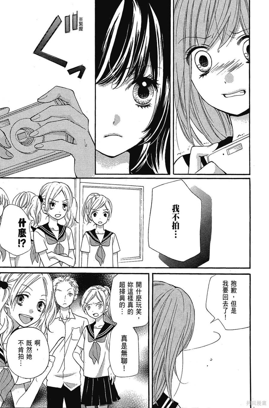 第180页