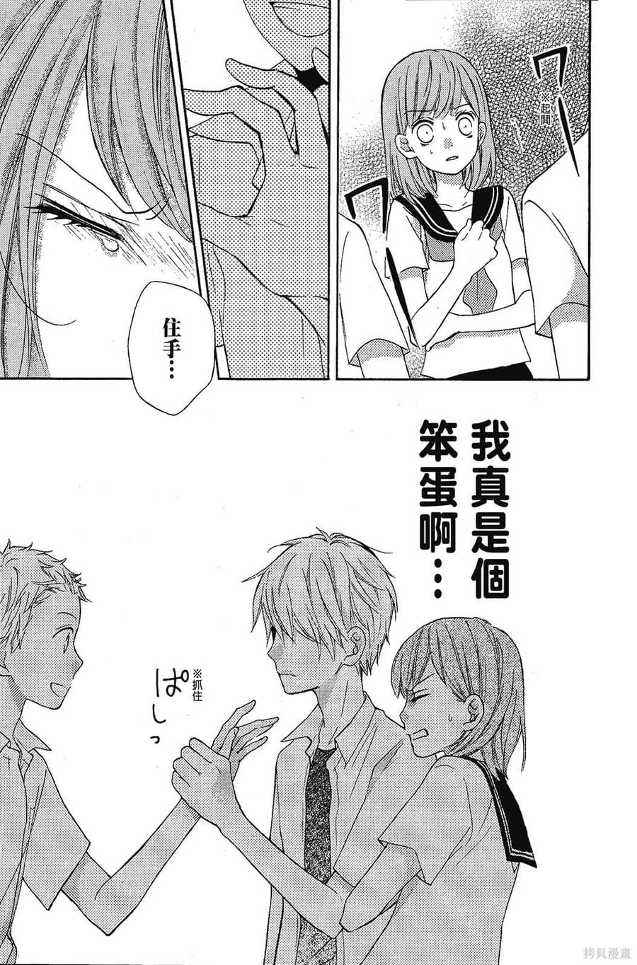 第184页