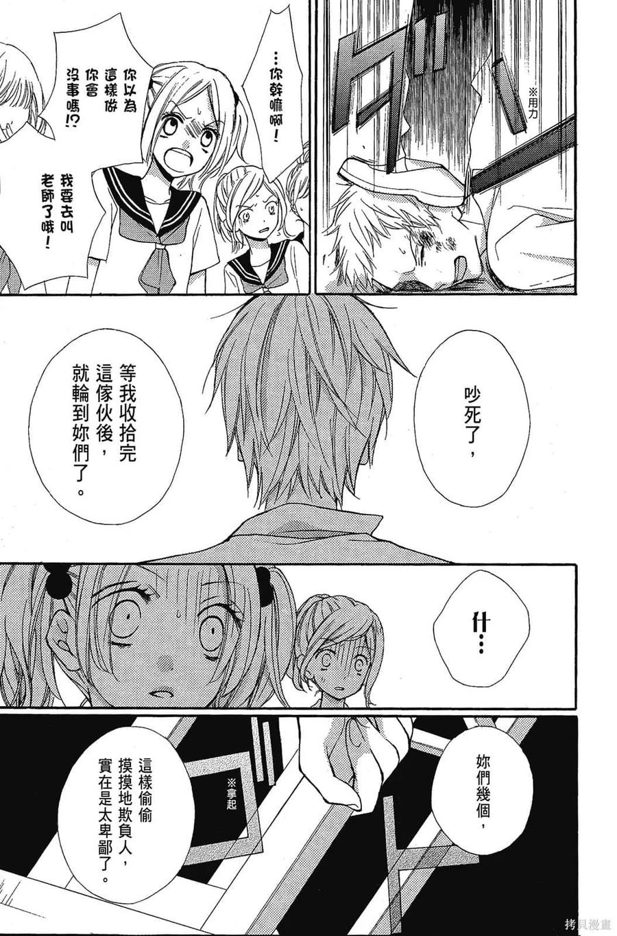 第186页
