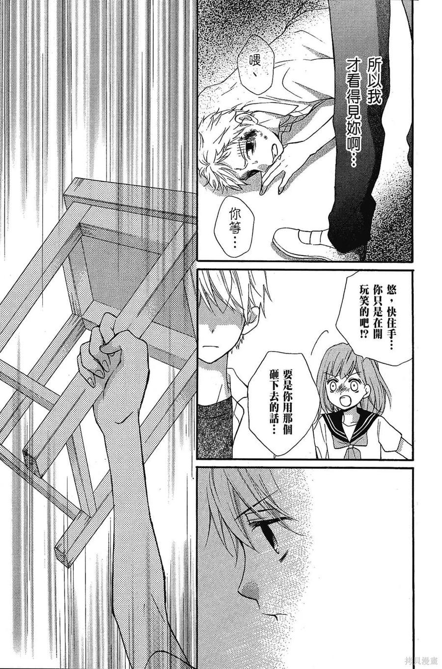 第188页