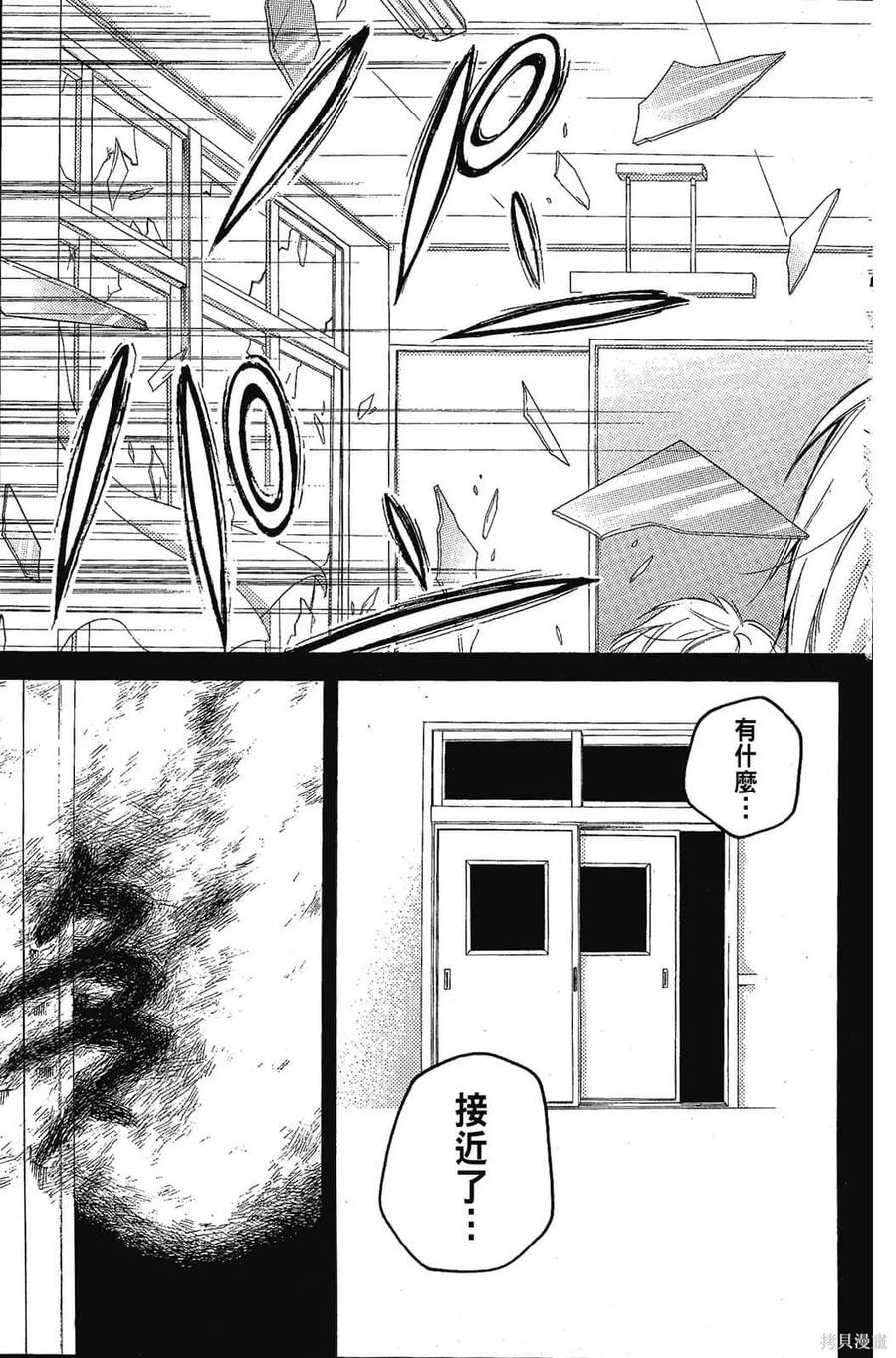 第190页