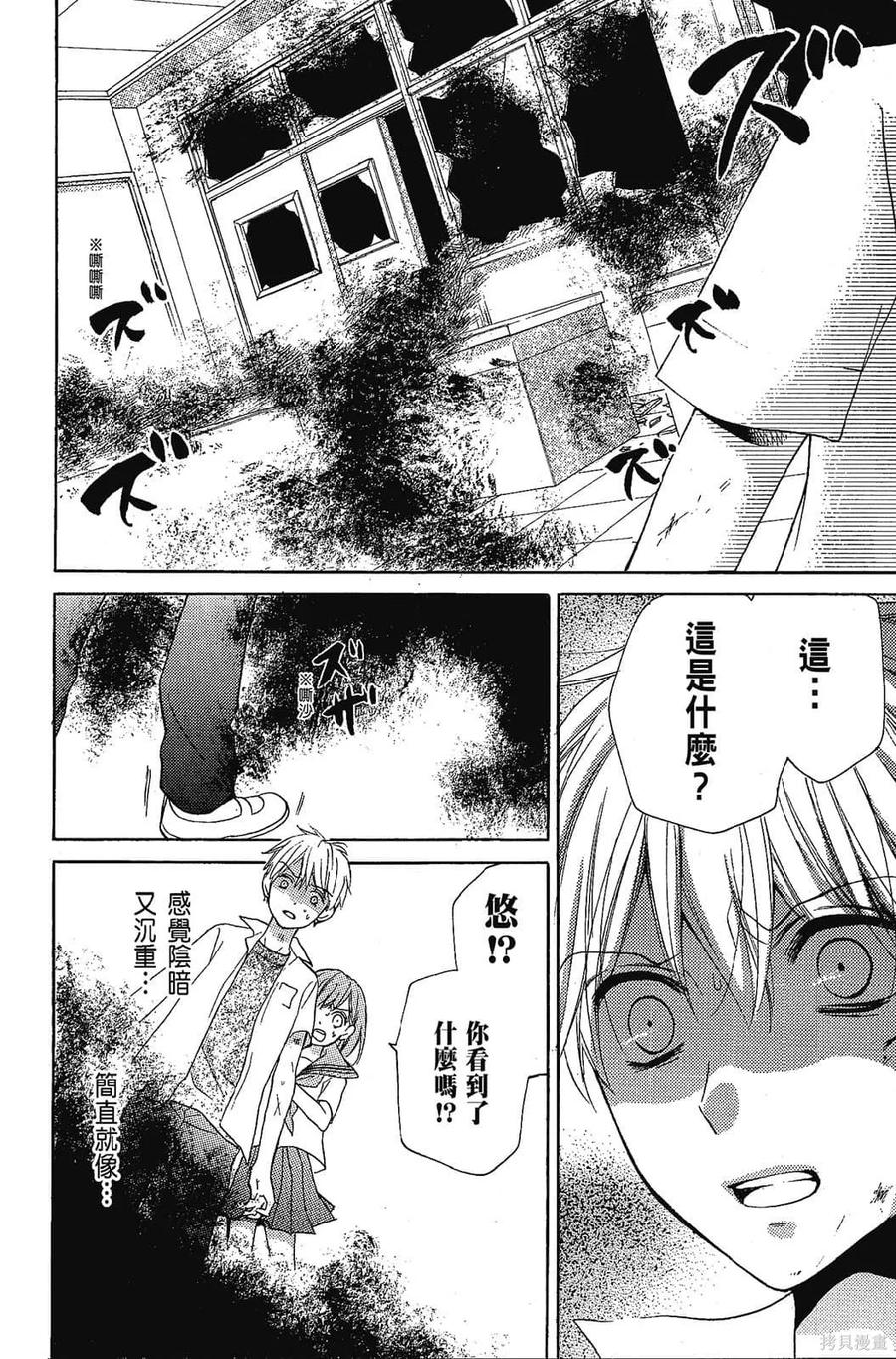 第191页