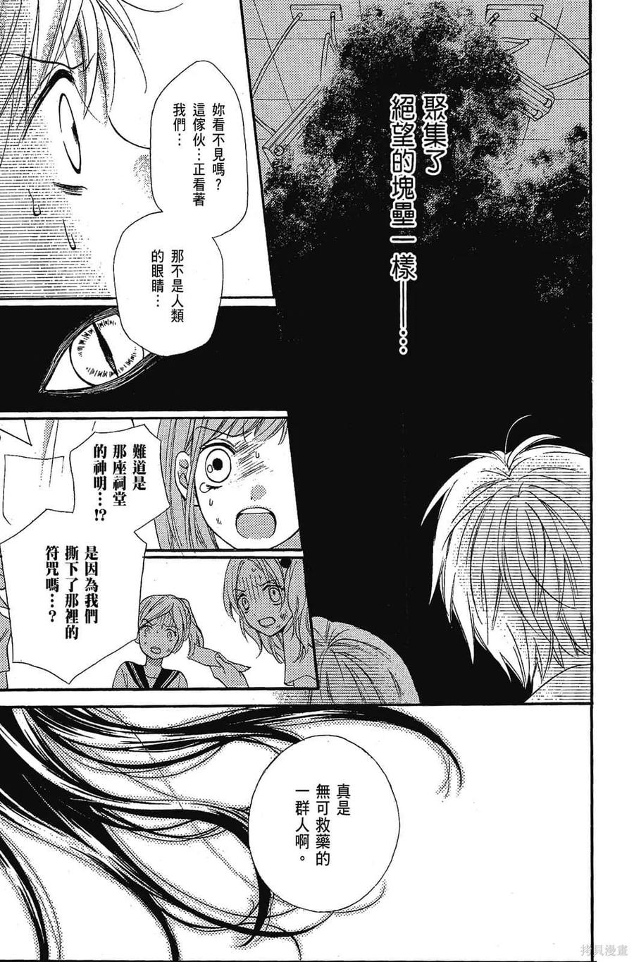 第192页