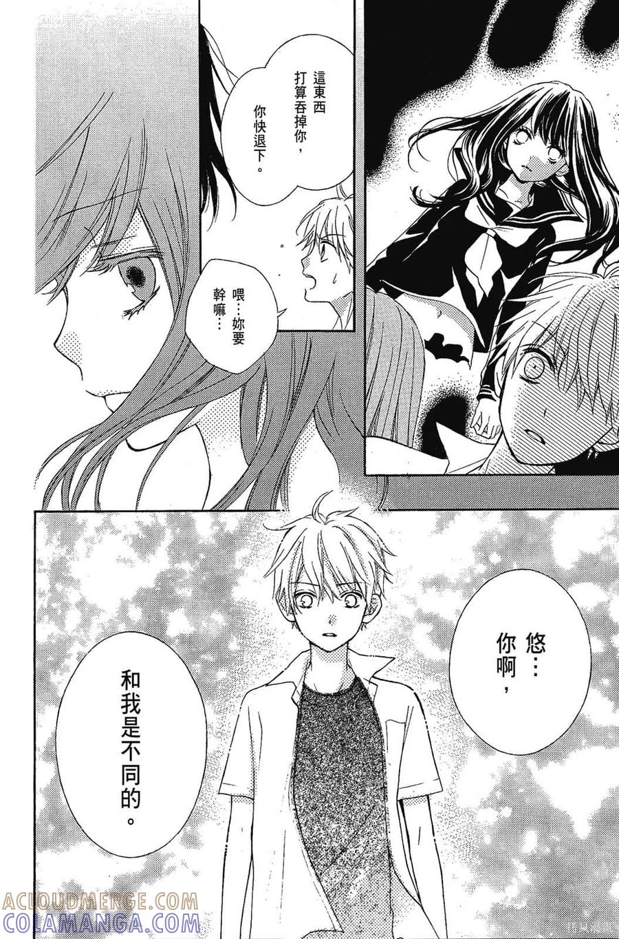 第193页