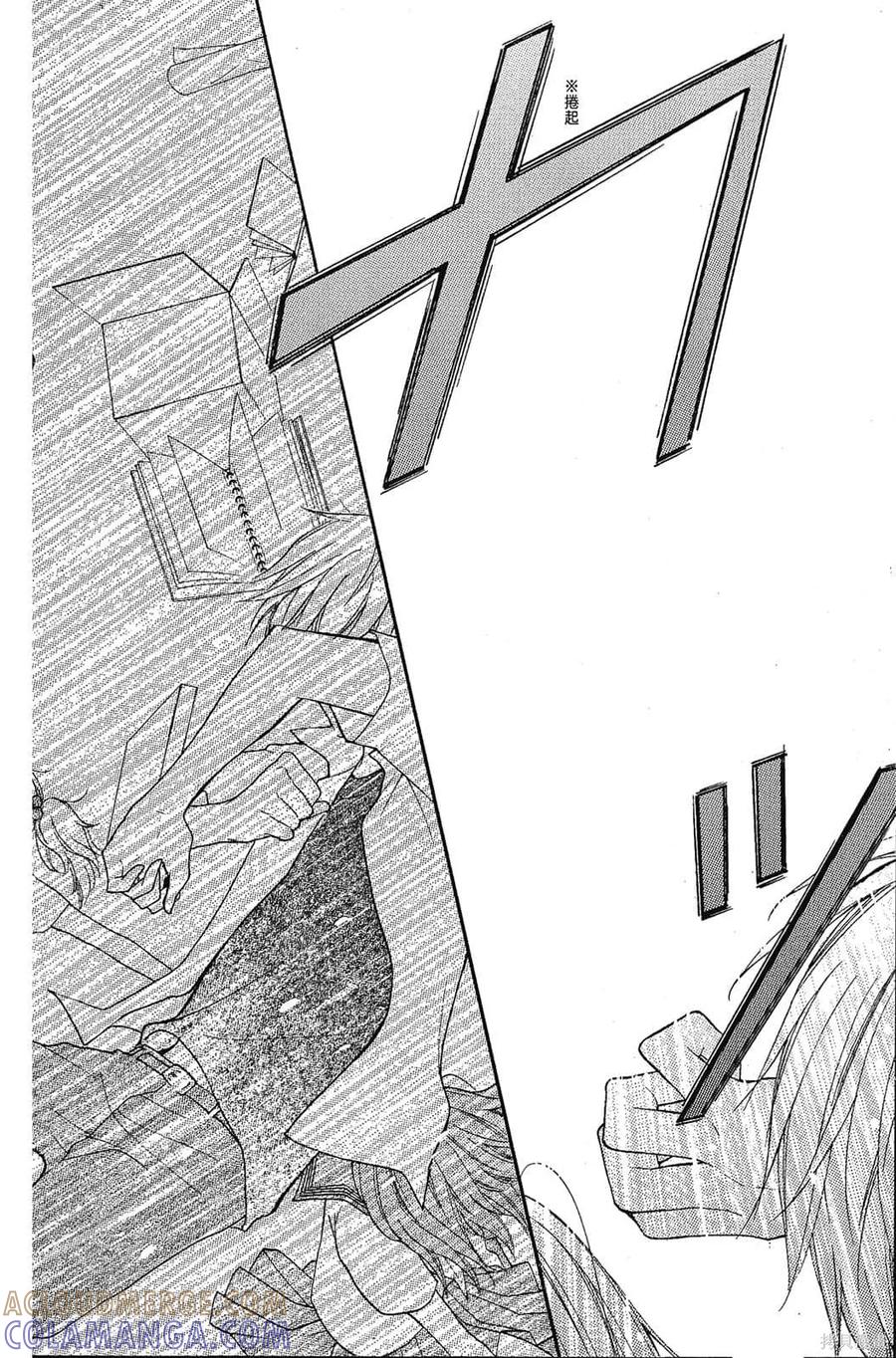 第197页
