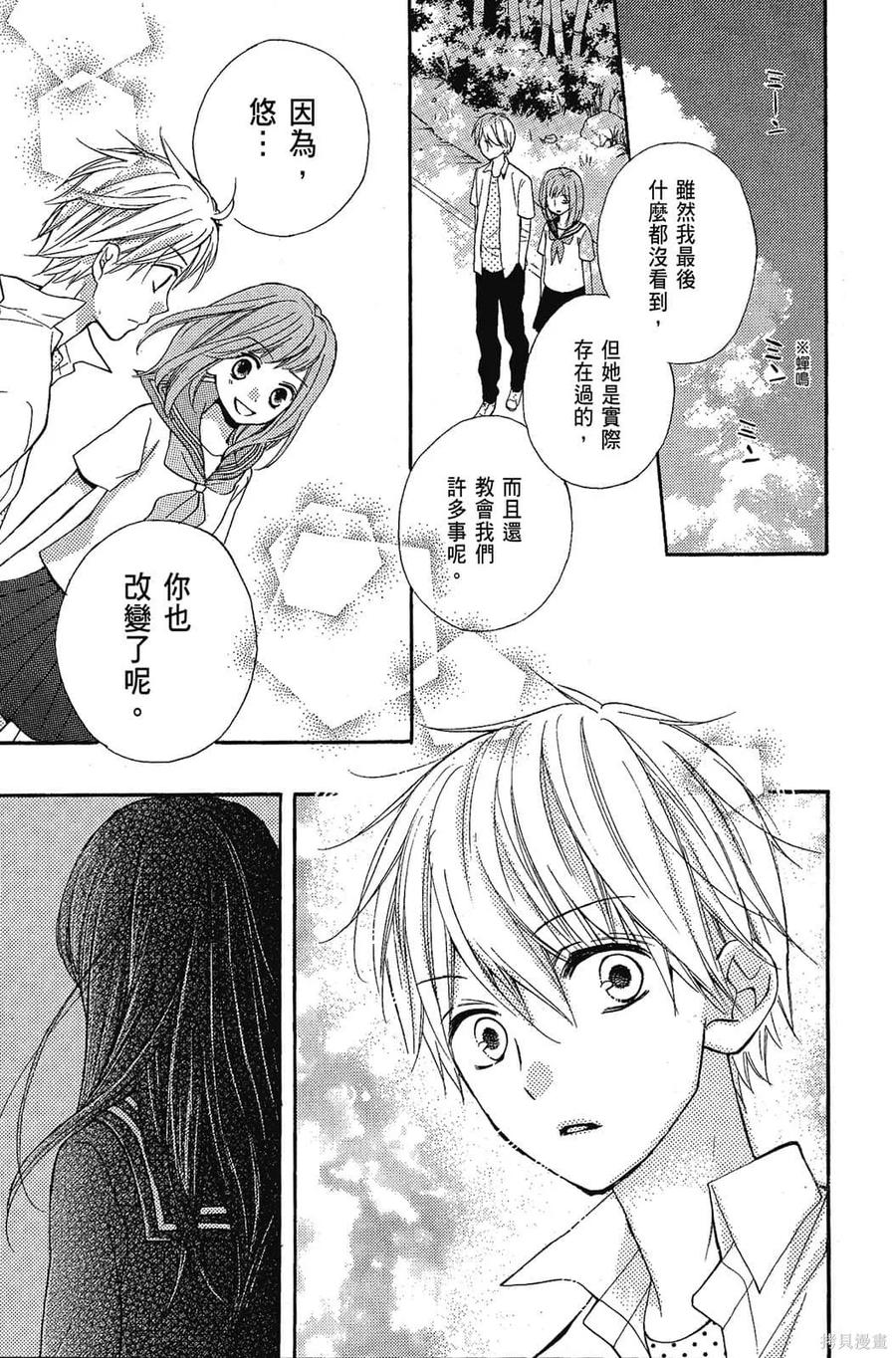 第202页
