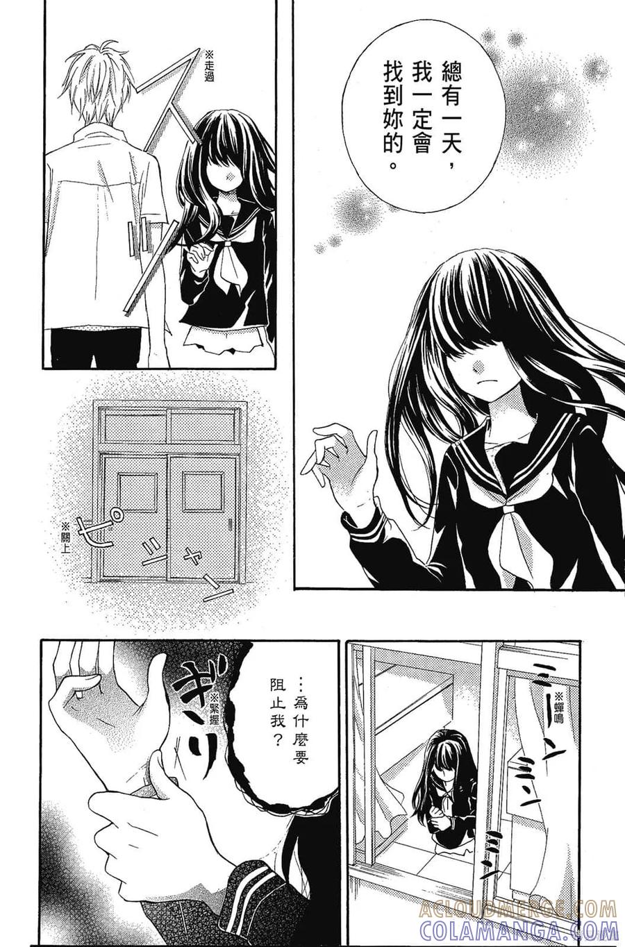 第205页