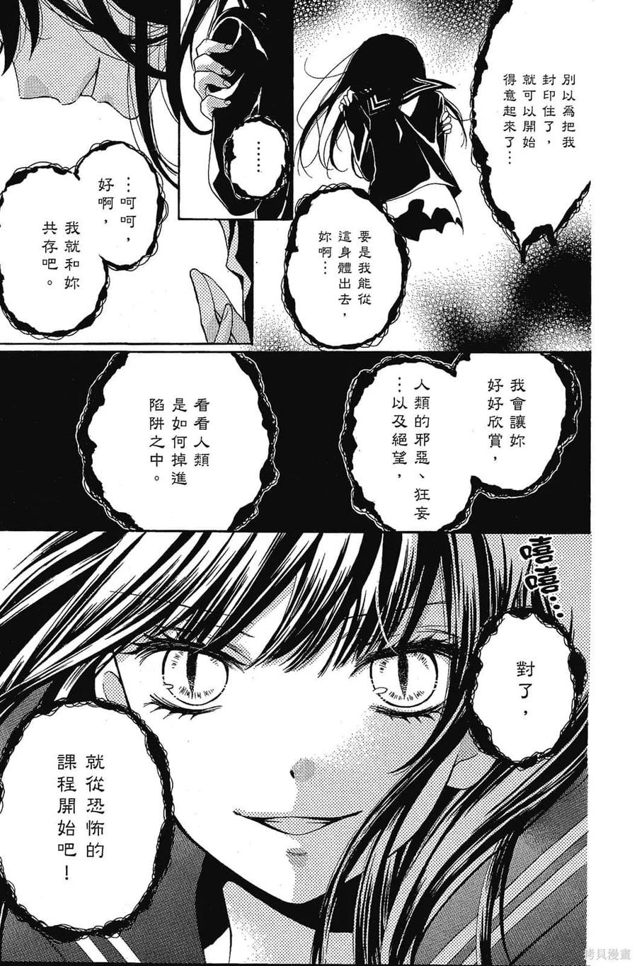 第206页