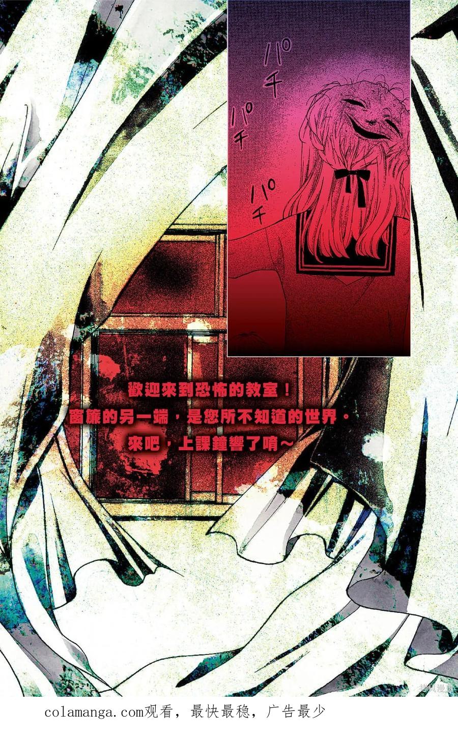 第216页