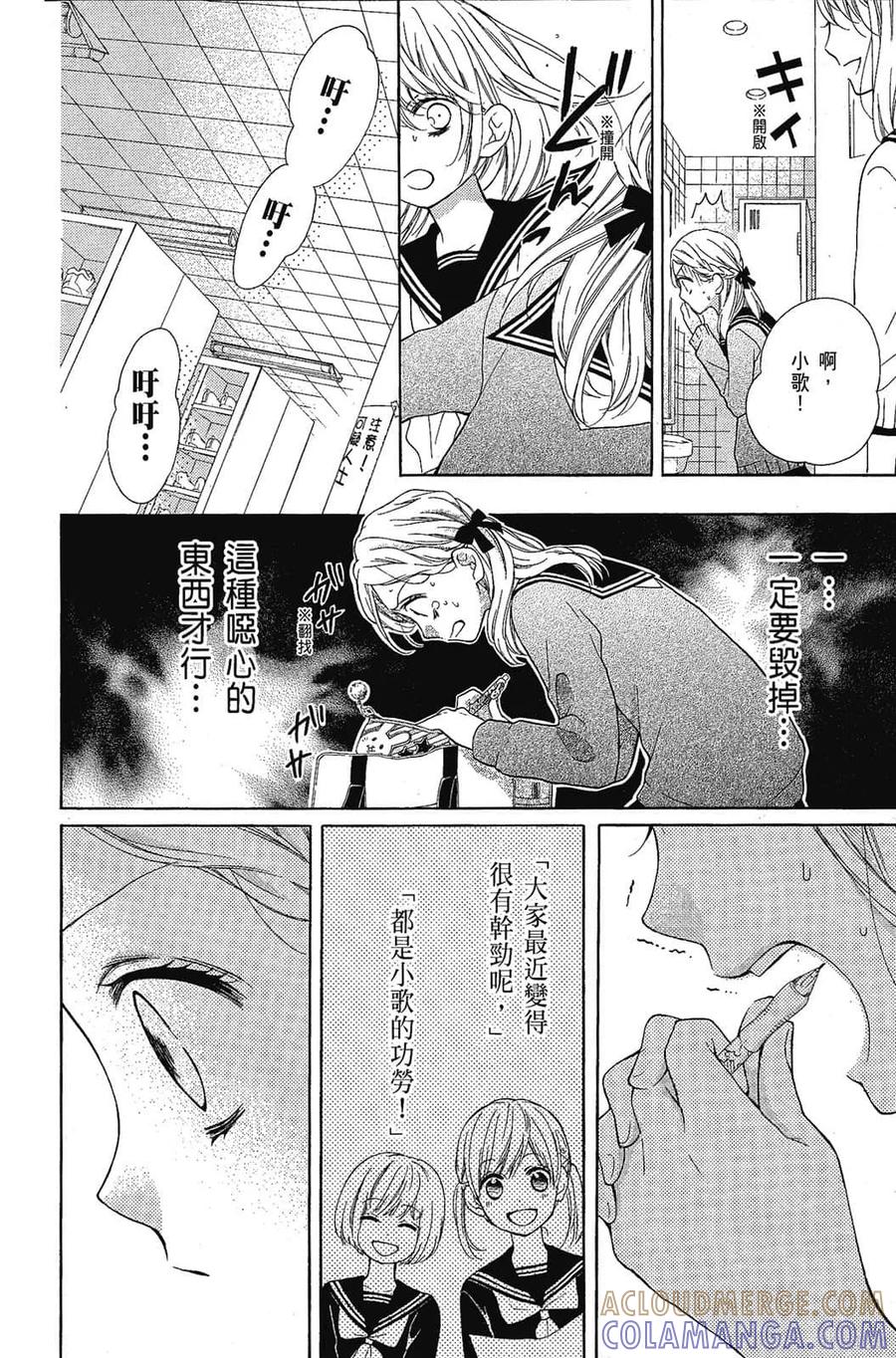 第57页