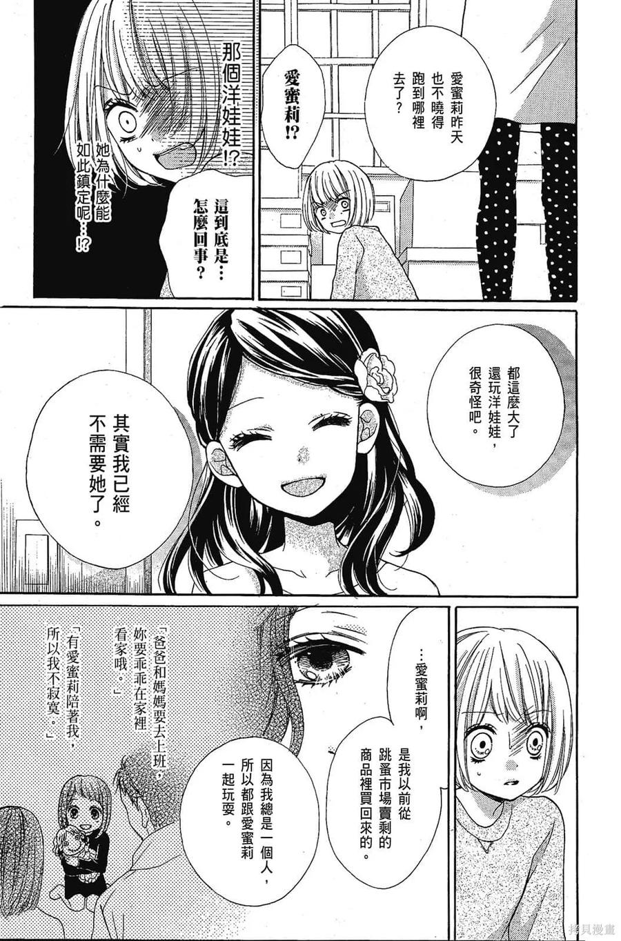第92页
