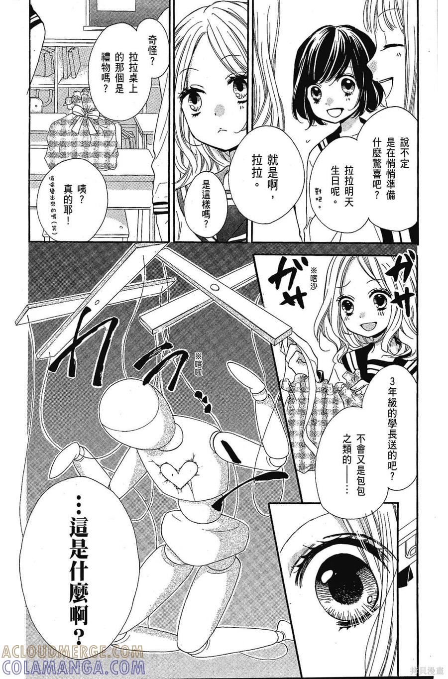 第109页