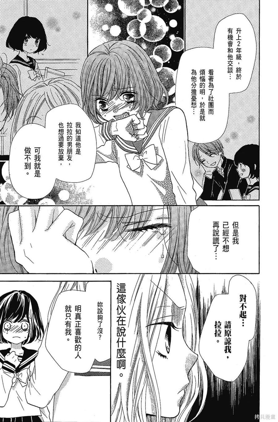 第124页