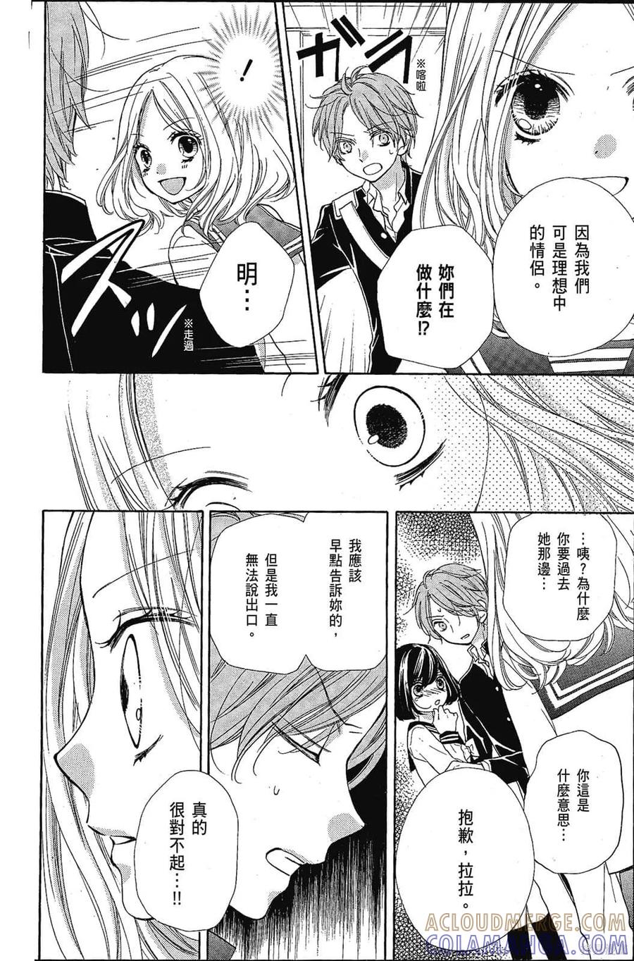 第125页