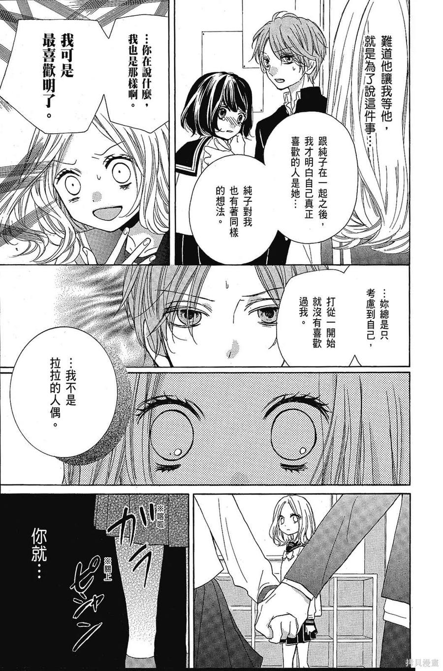 第126页