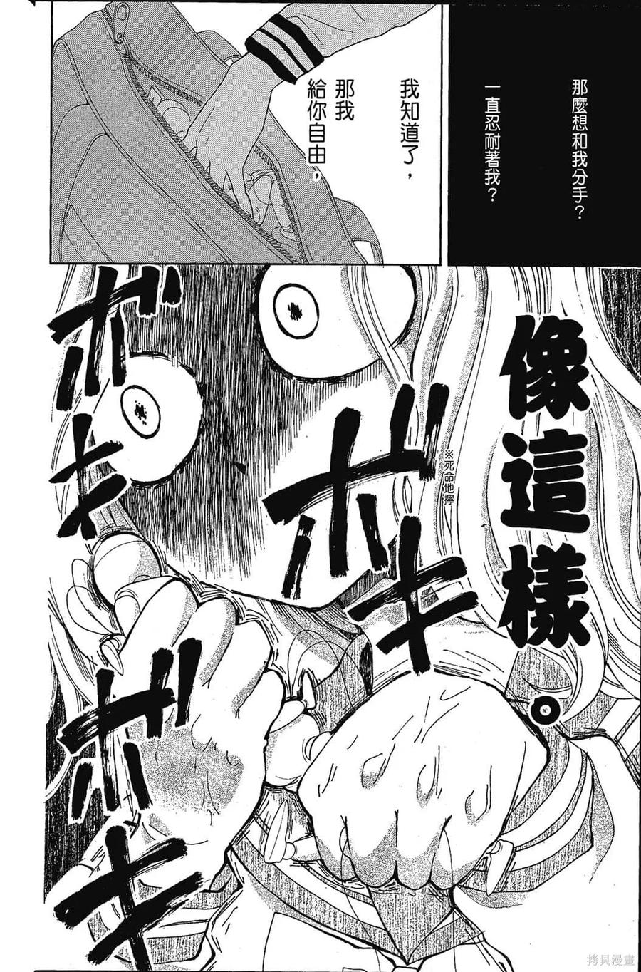 第127页