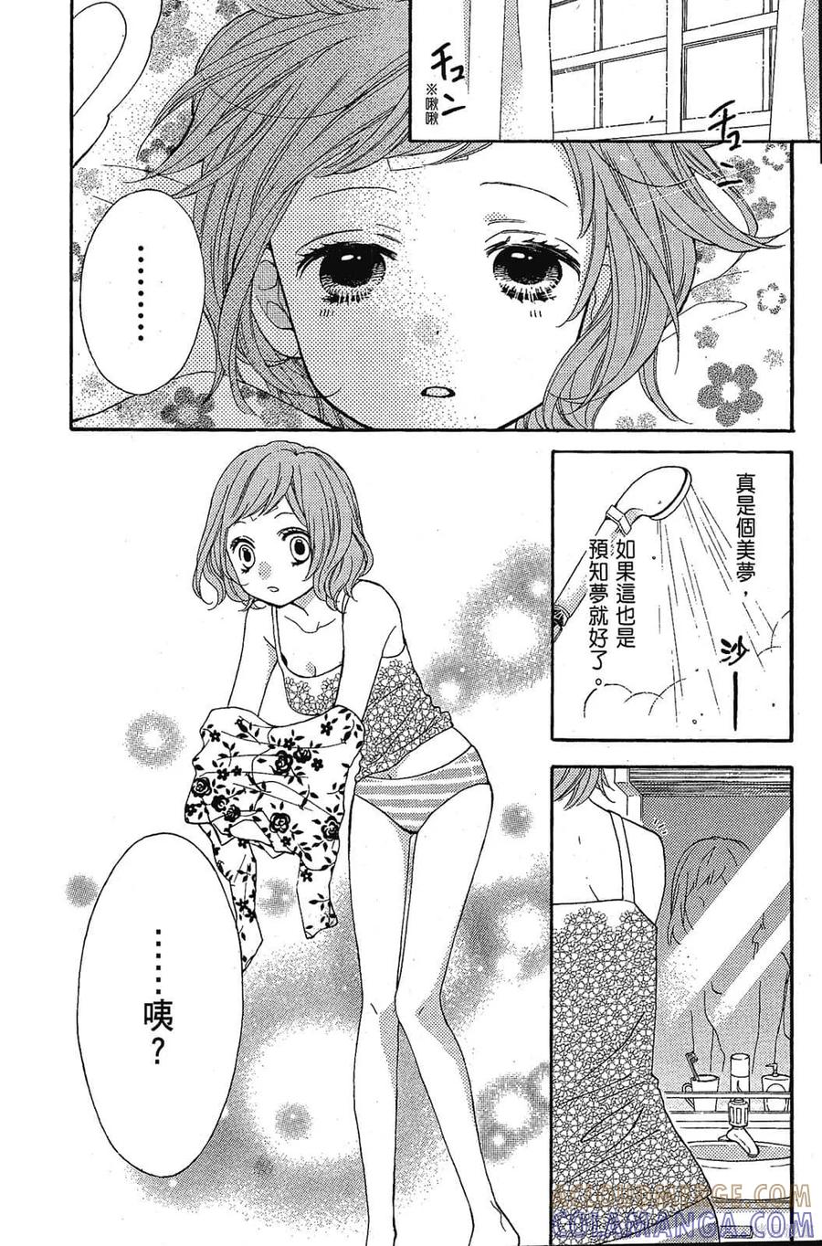 第149页