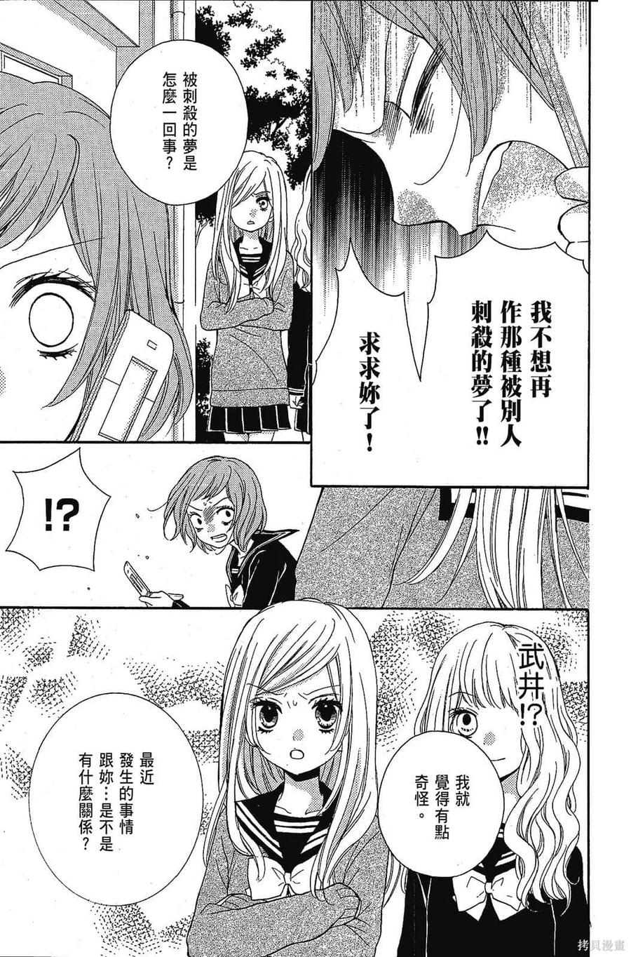 第162页