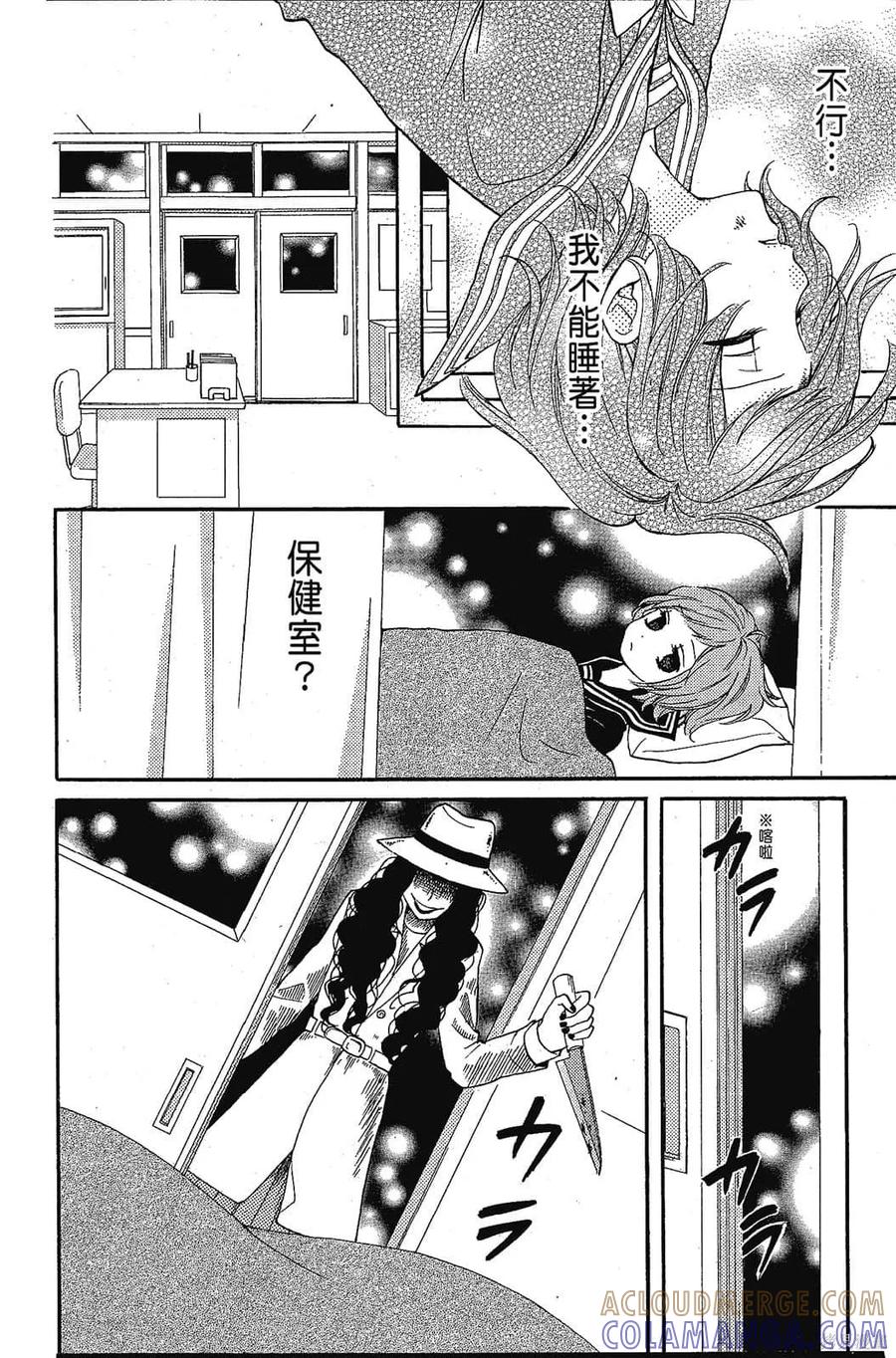 第165页