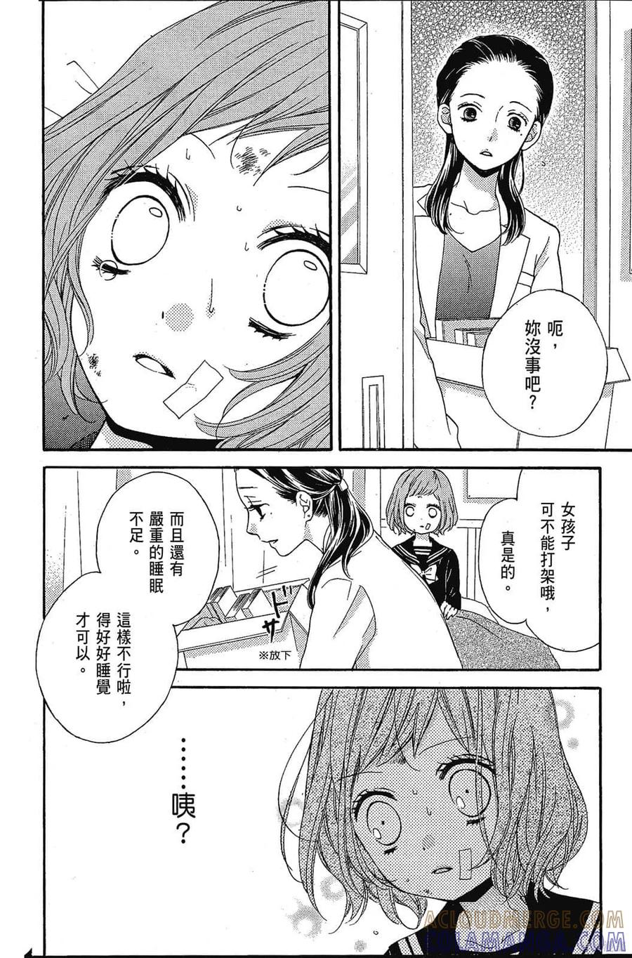 第169页